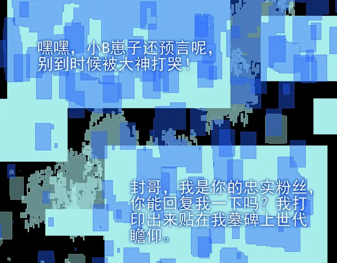 第168页