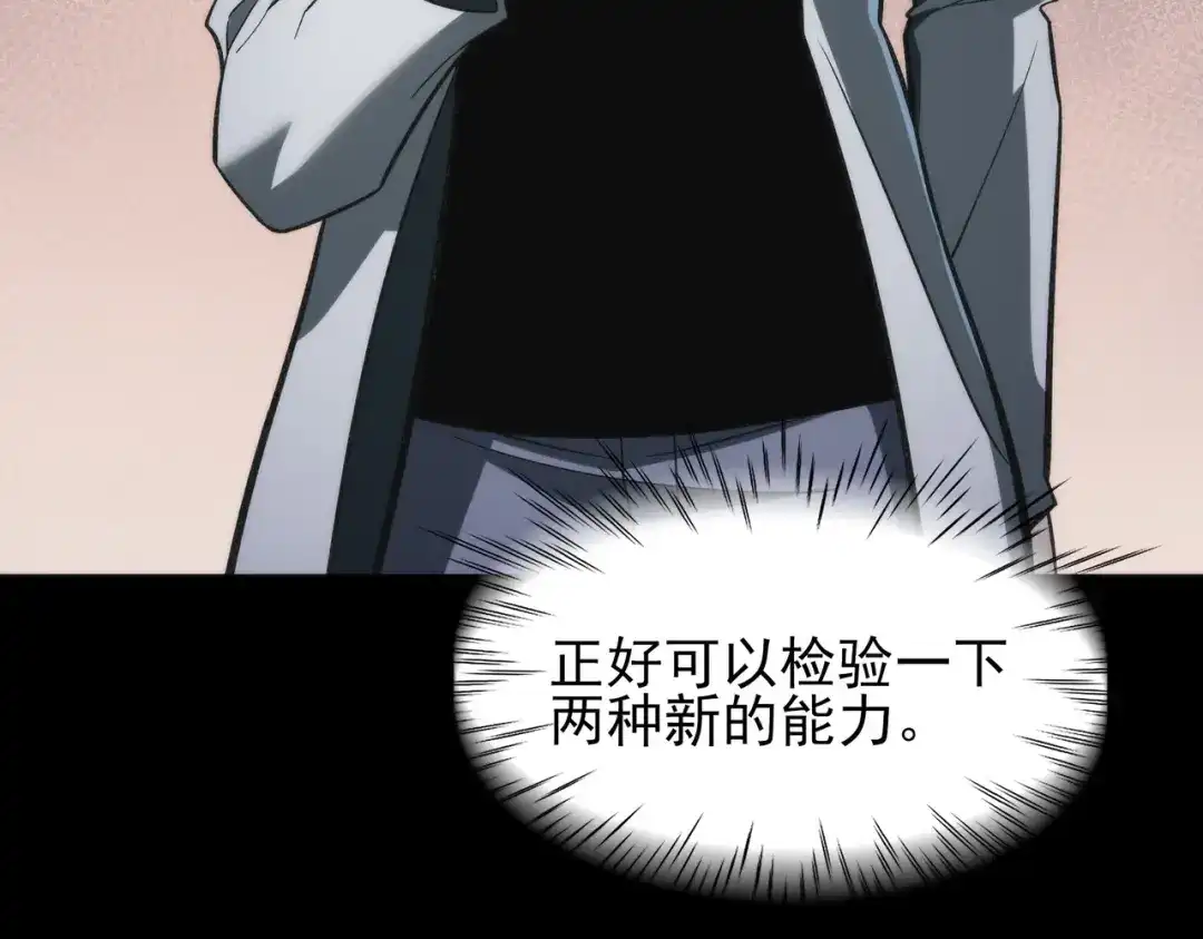 第197页