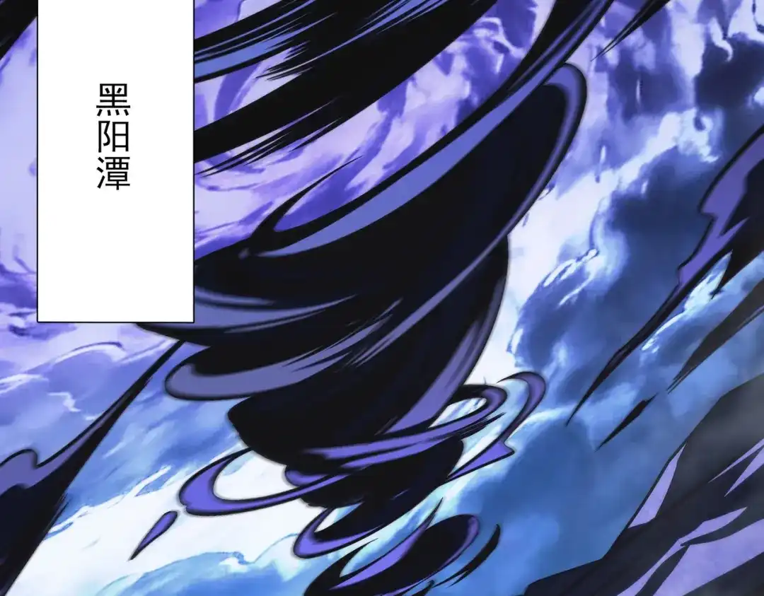 第202页