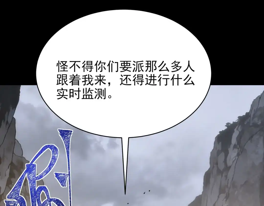 第211页