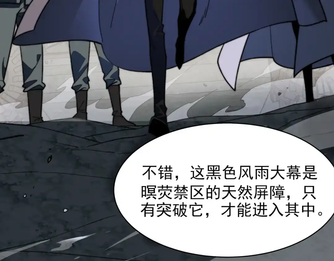 第213页