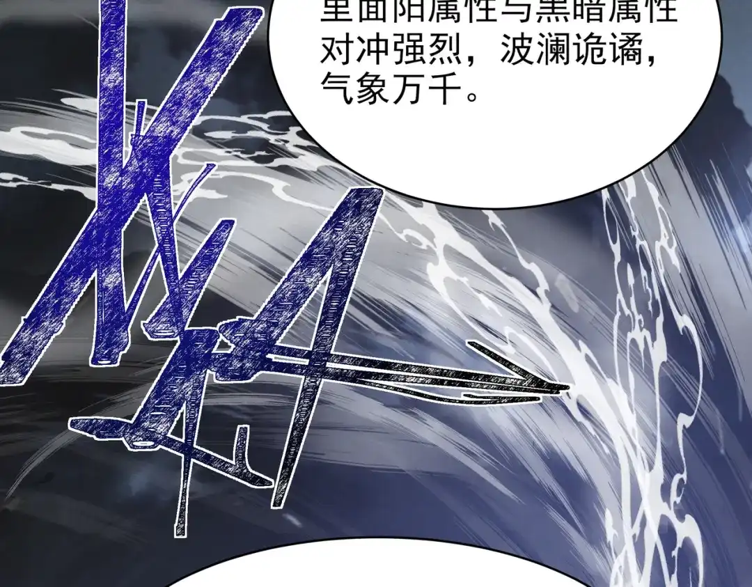 第217页