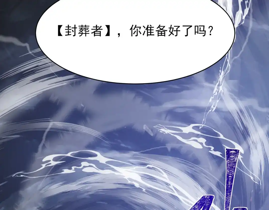 第218页