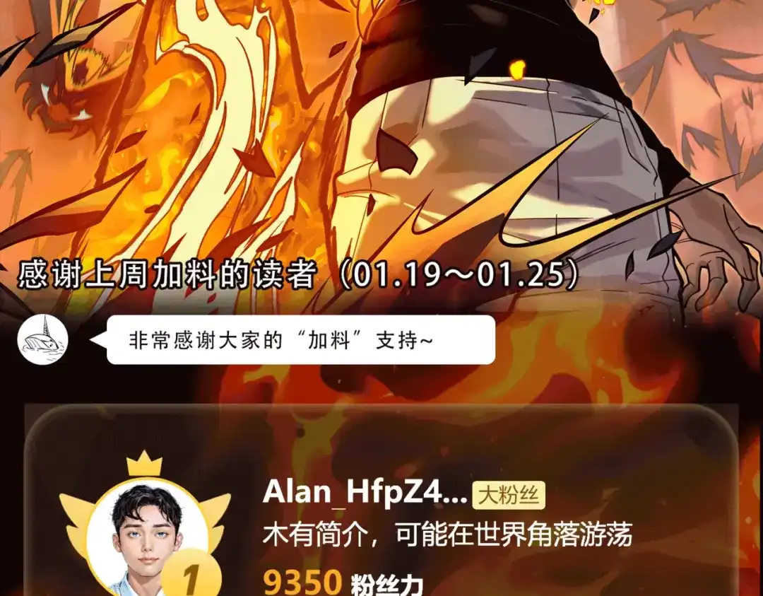 第226页