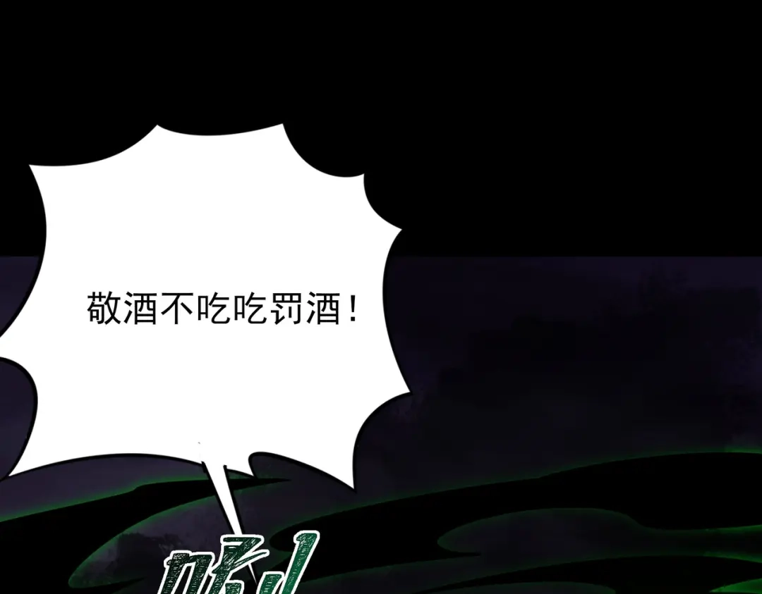 第191页