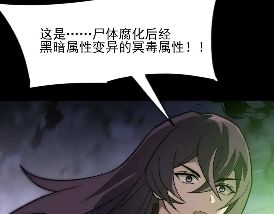 第205页