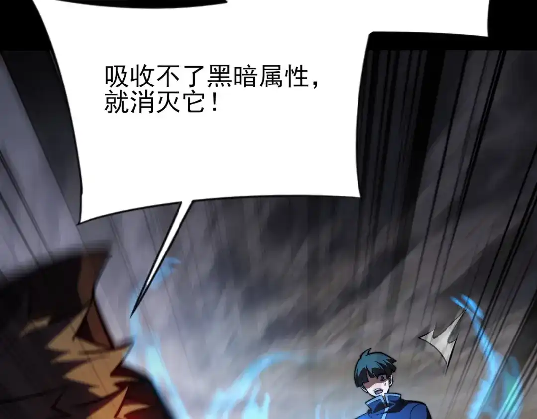 第217页