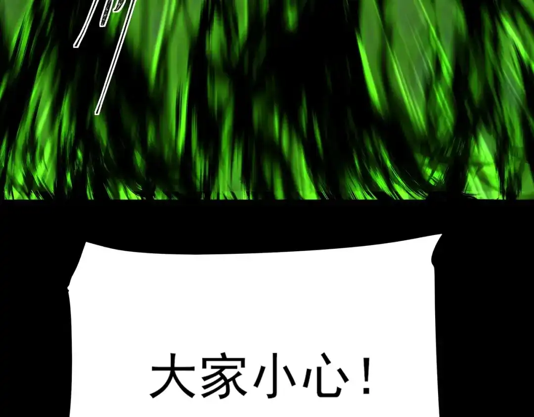 第235页