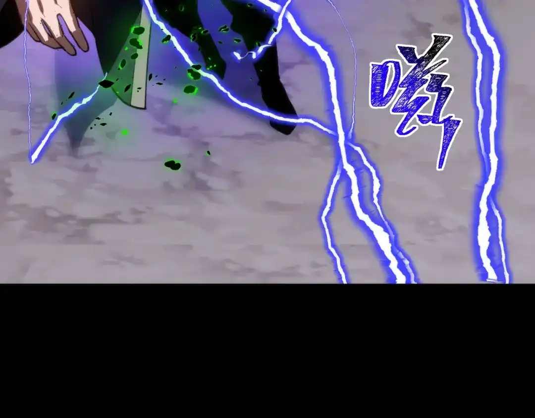 第179页