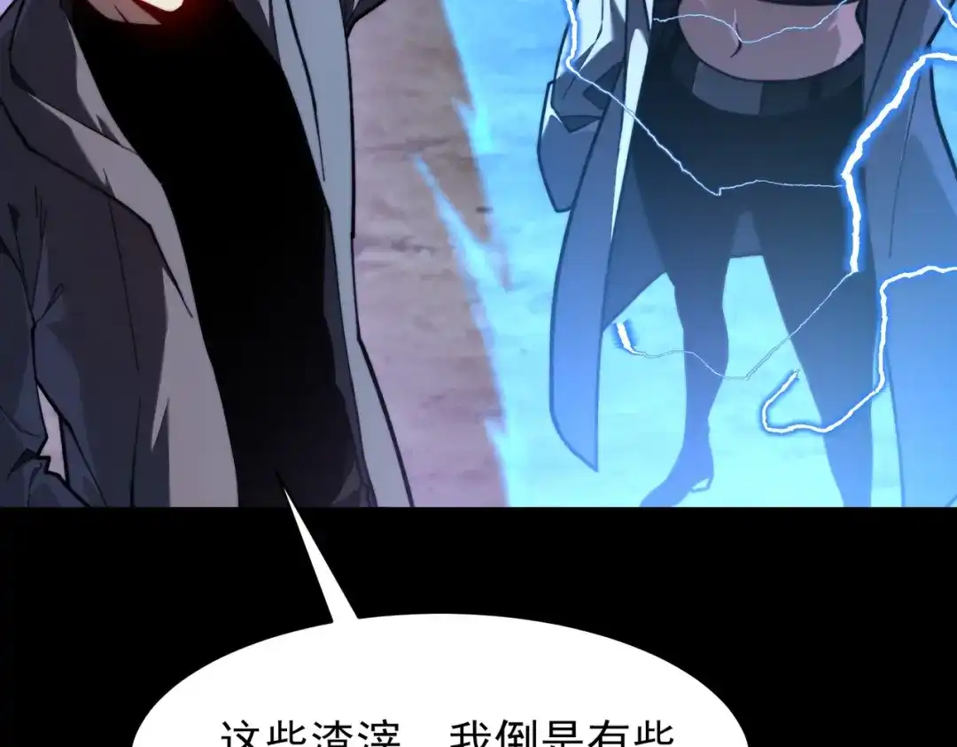 第187页
