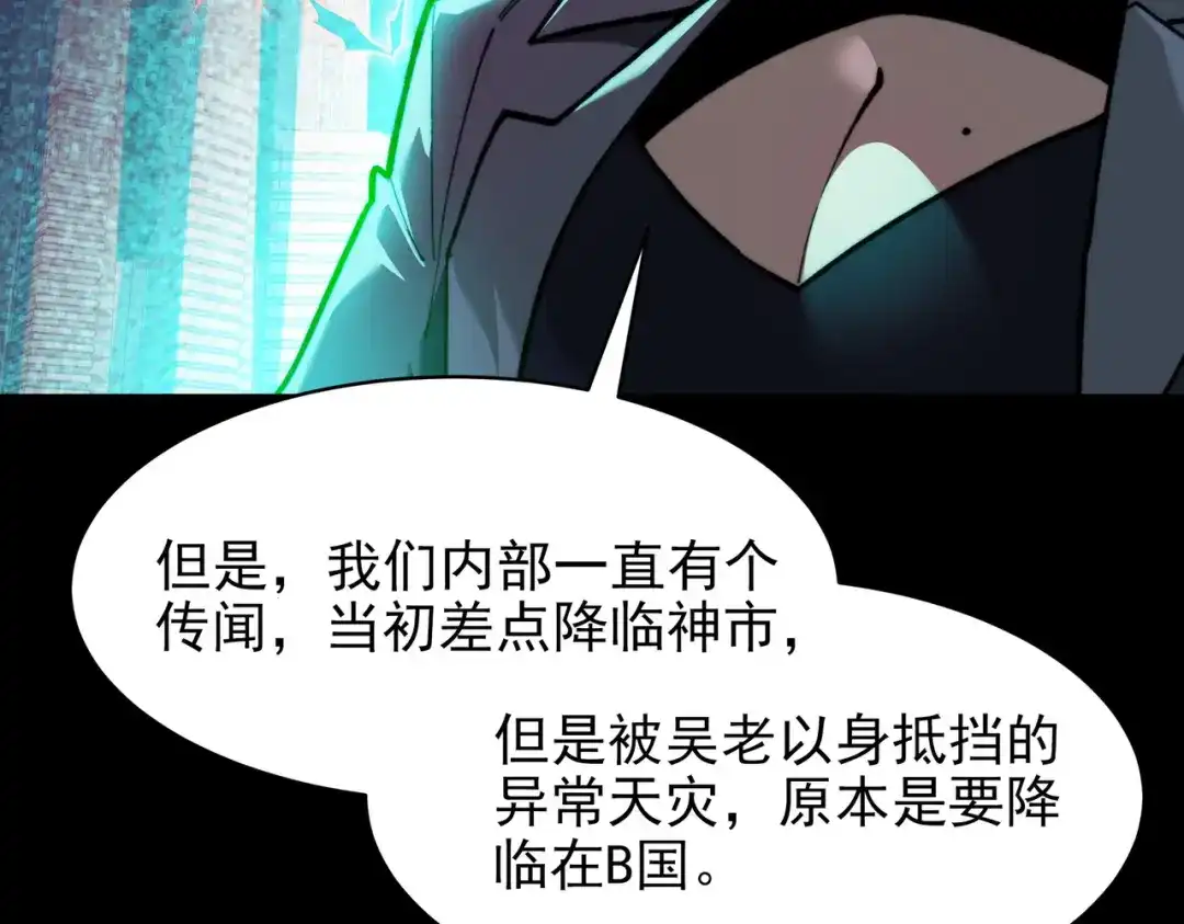 第194页