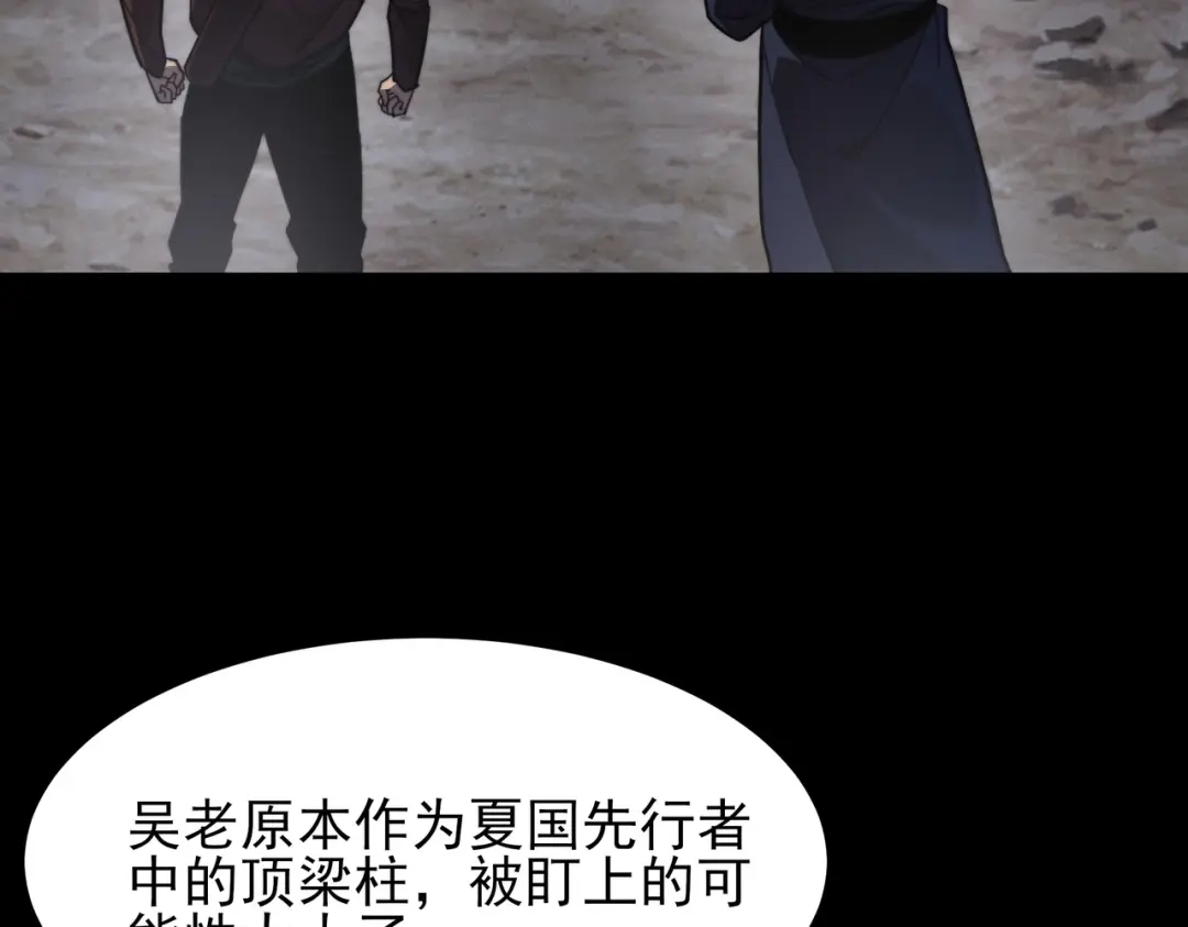第199页