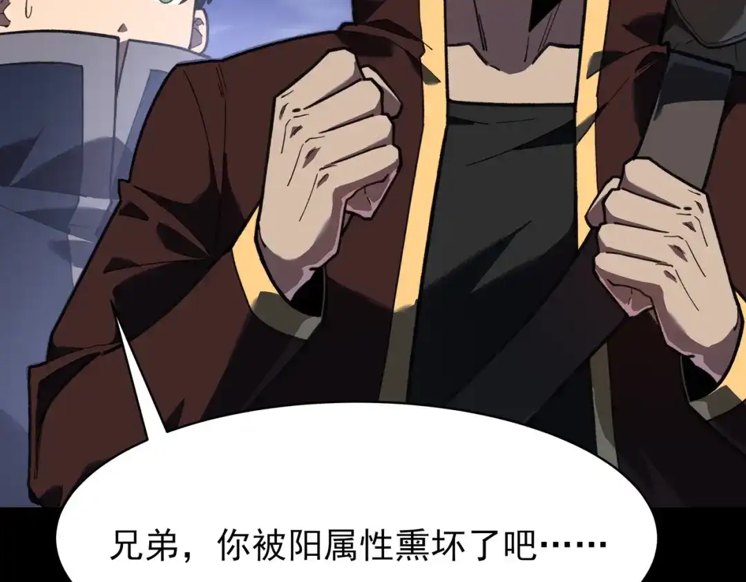第206页