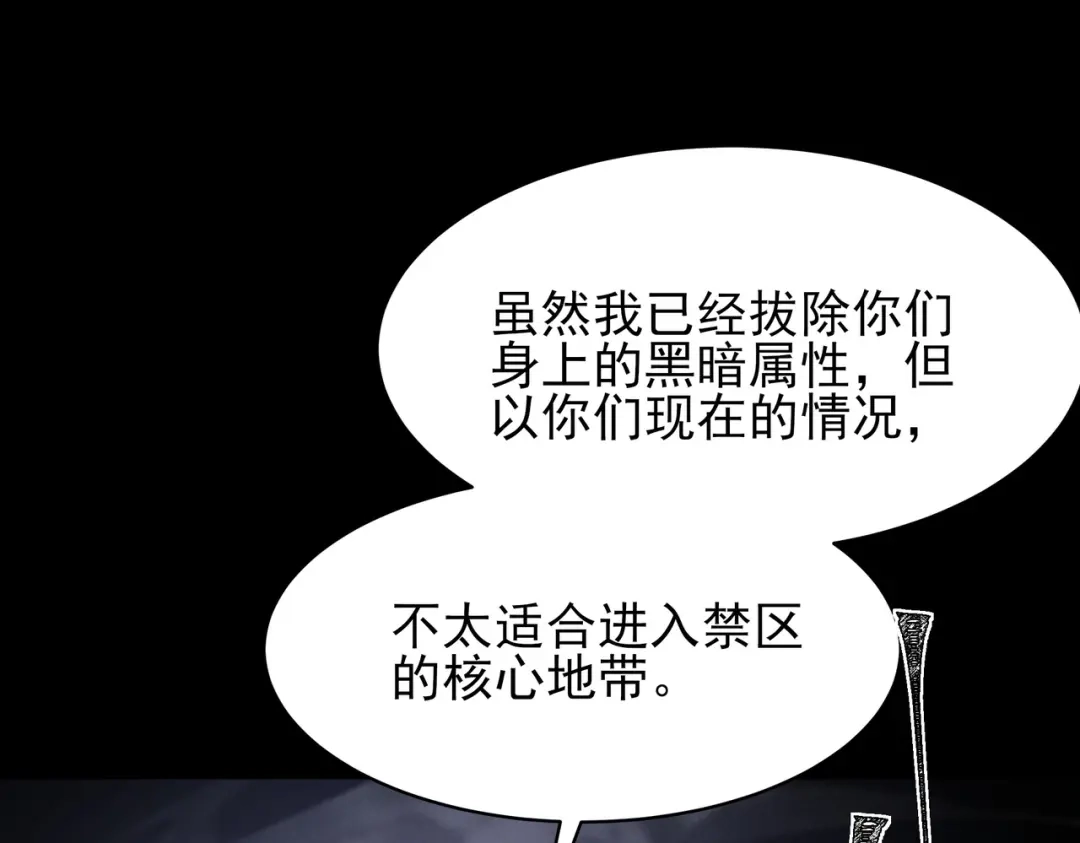 第208页