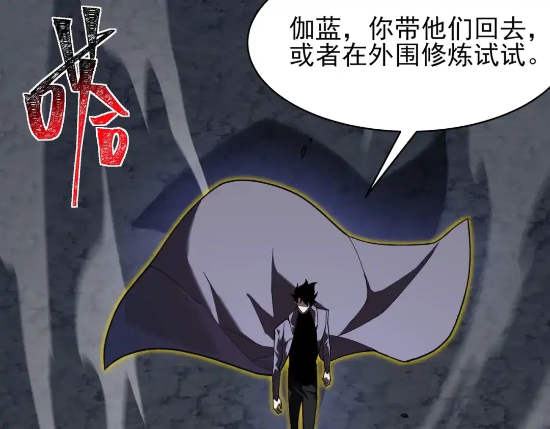 第213页