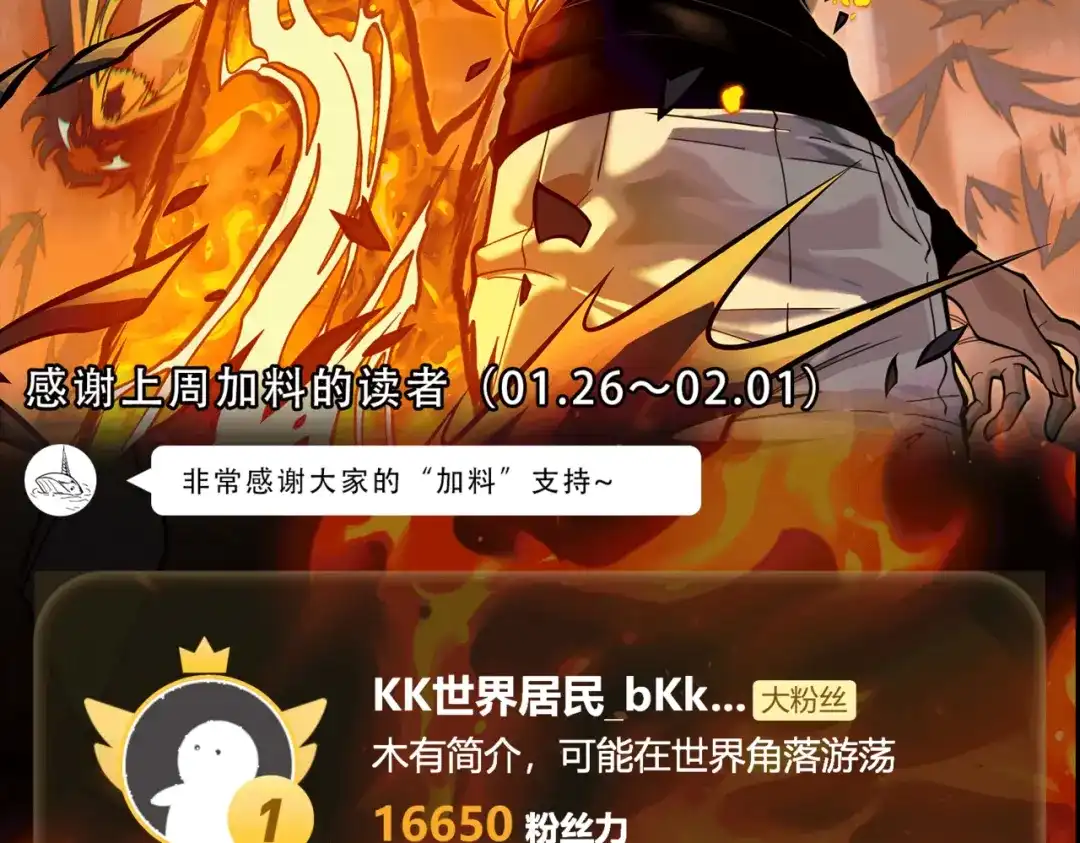 第226页