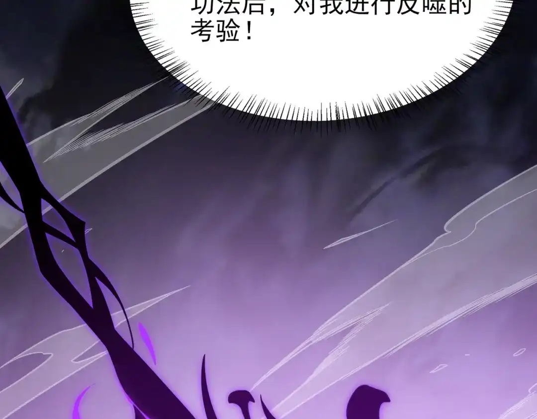 第206页