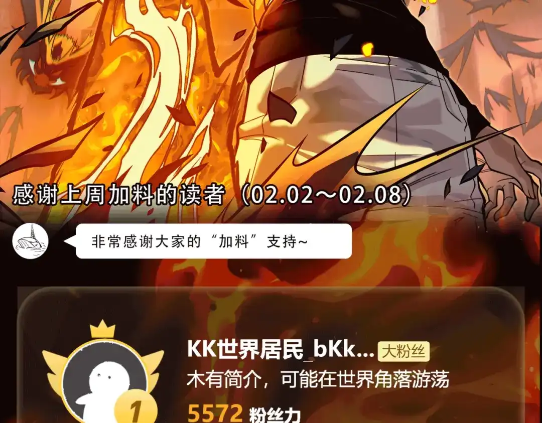 第217页