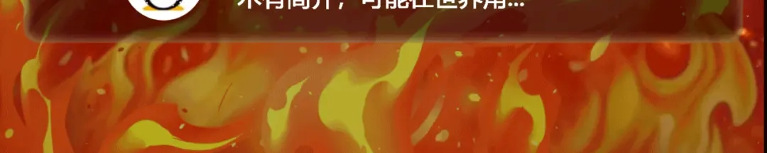 第220页