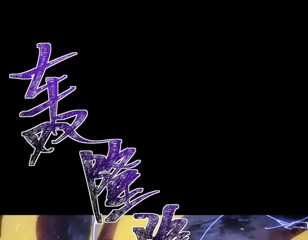 第190页