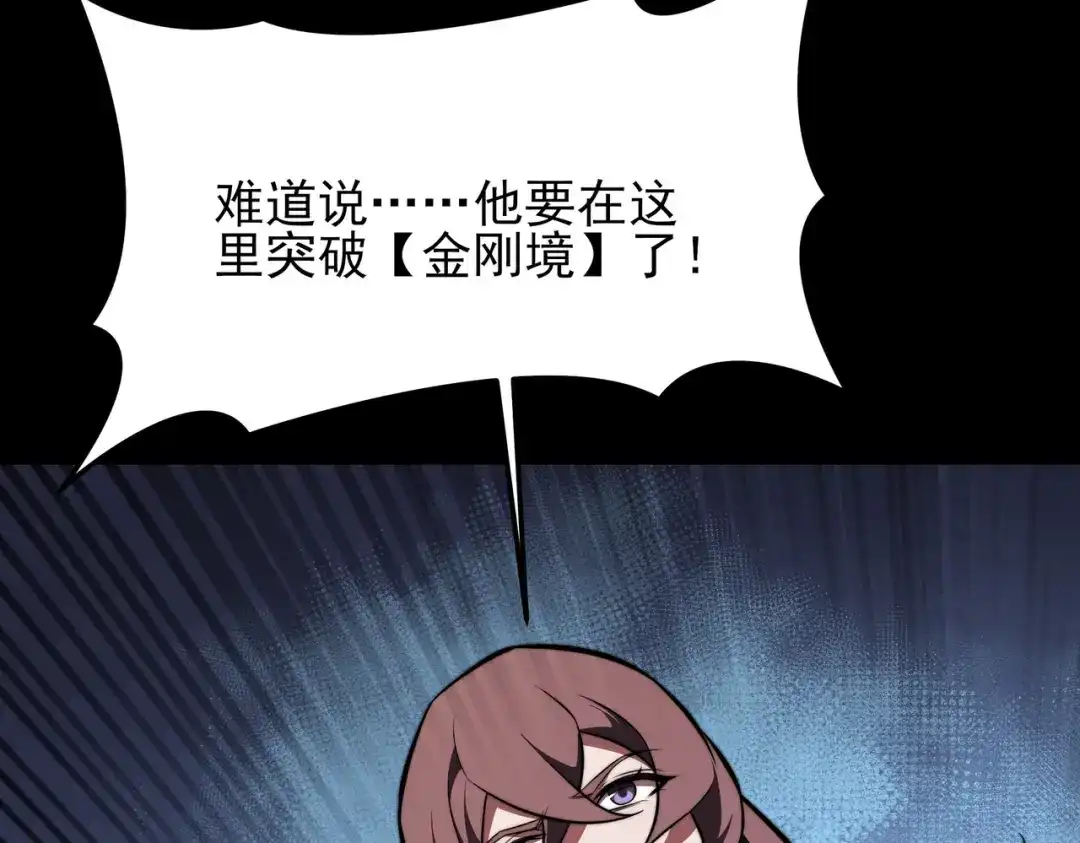 第222页