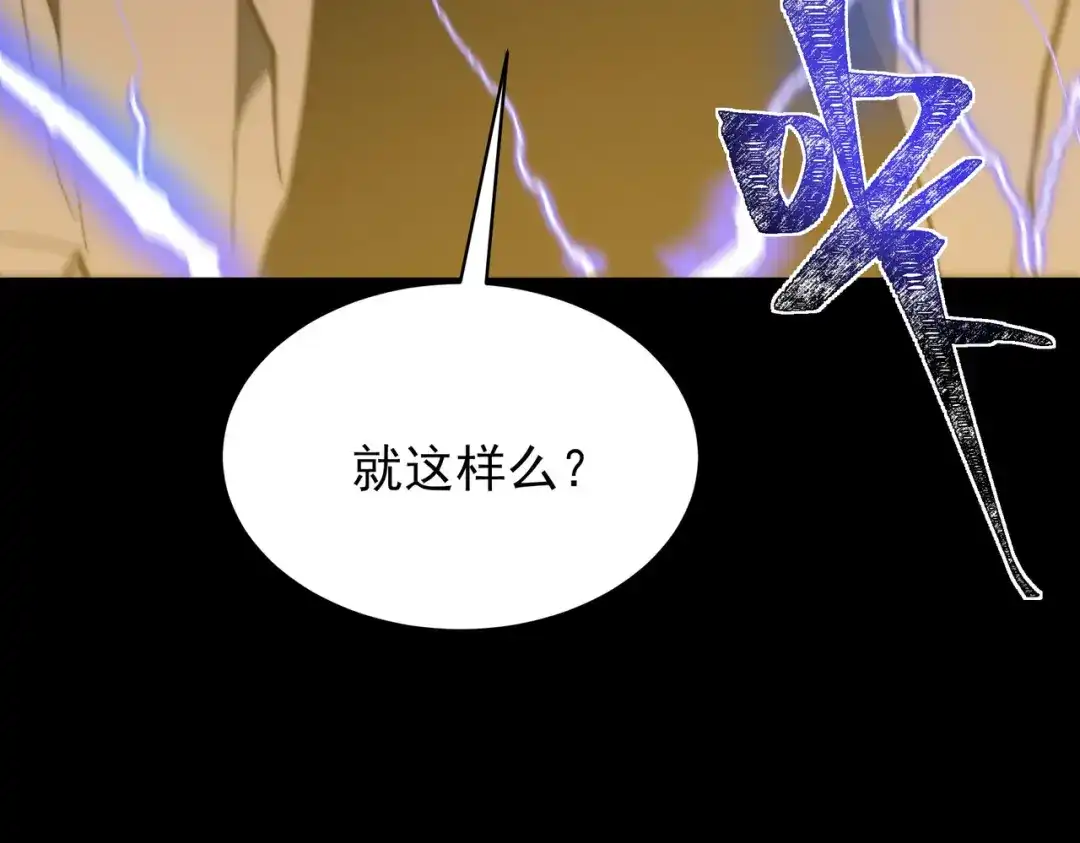 第233页