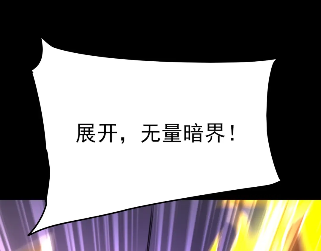 第238页