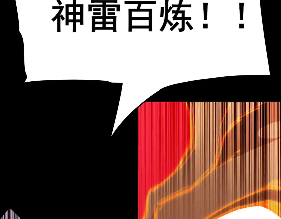 第243页
