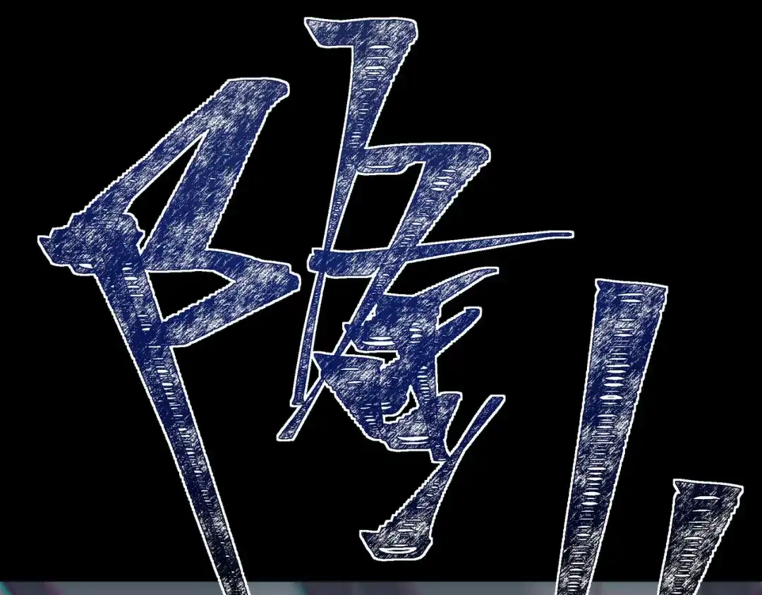 第251页