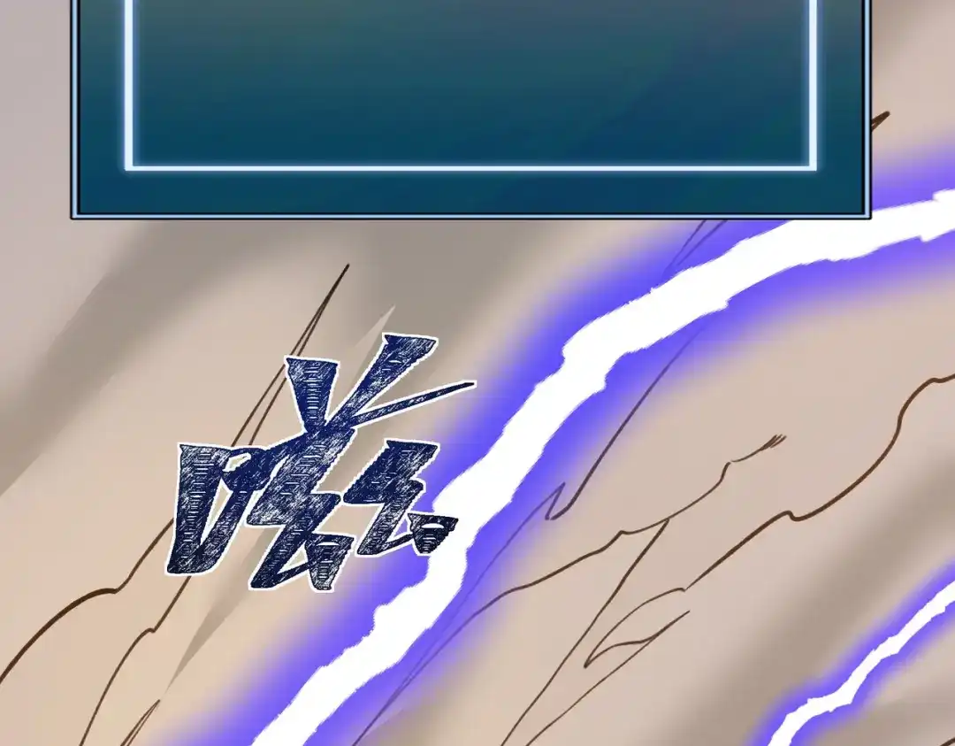 第257页