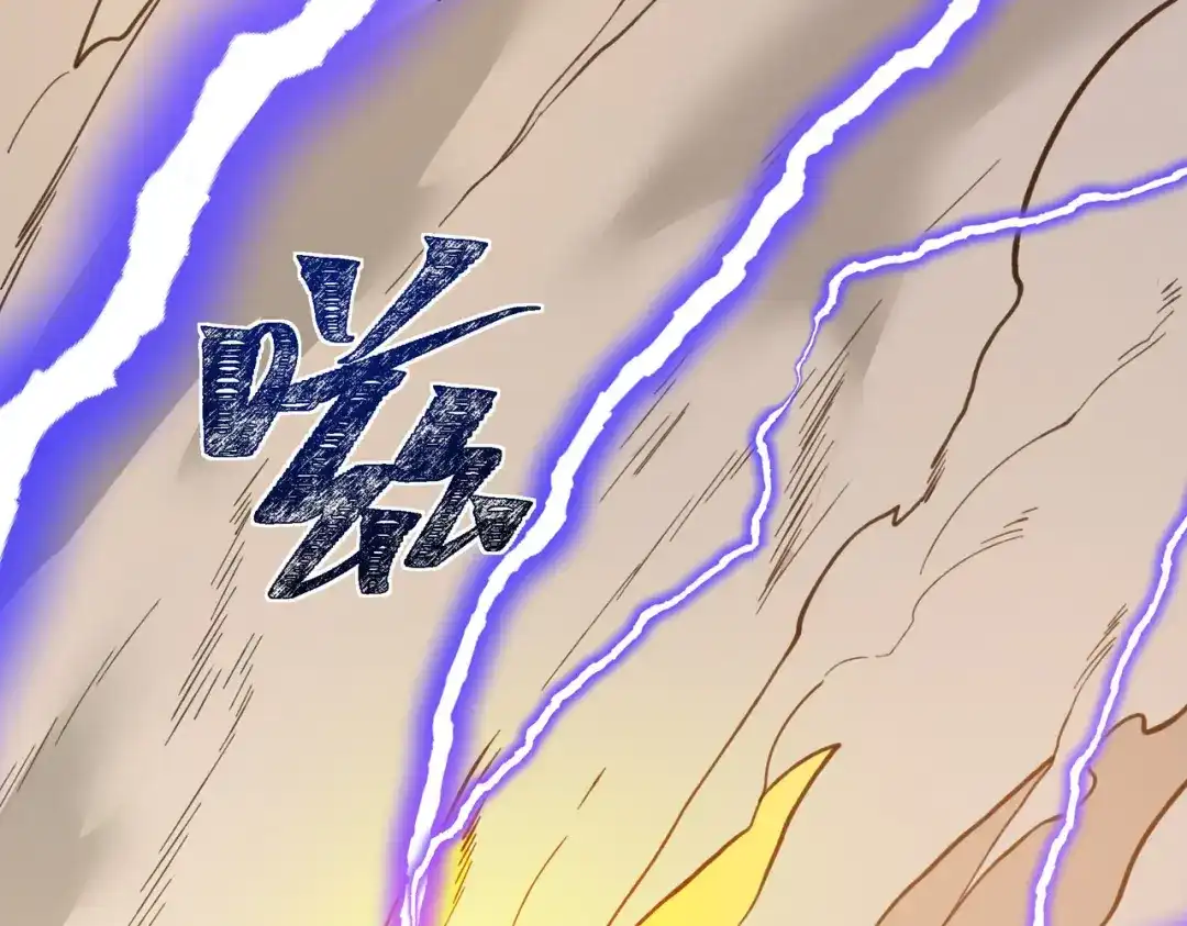 第258页