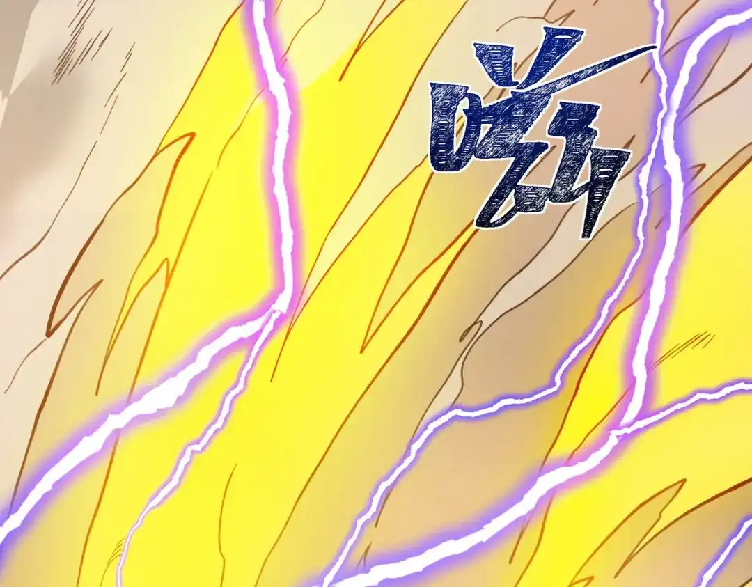 第259页