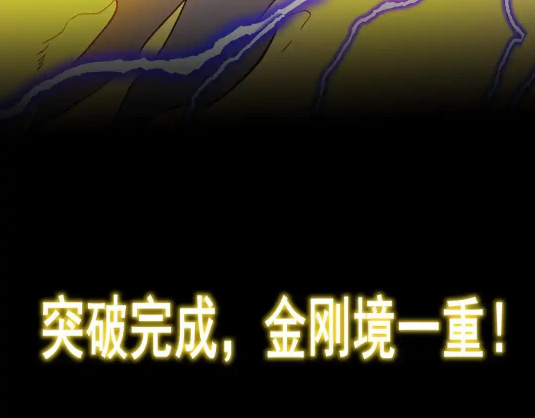 第263页