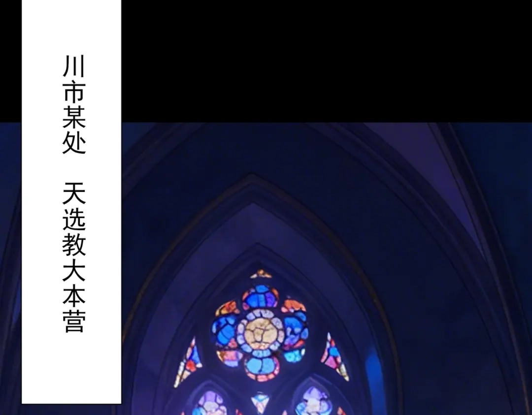 第131页