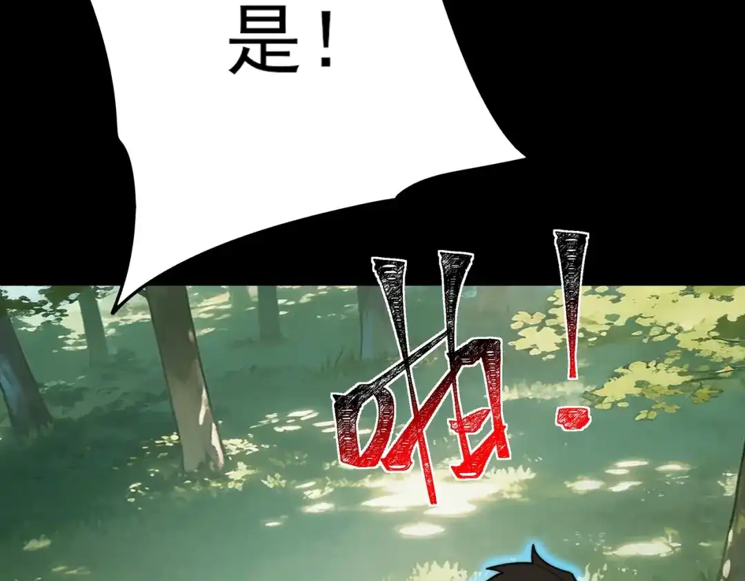 第188页