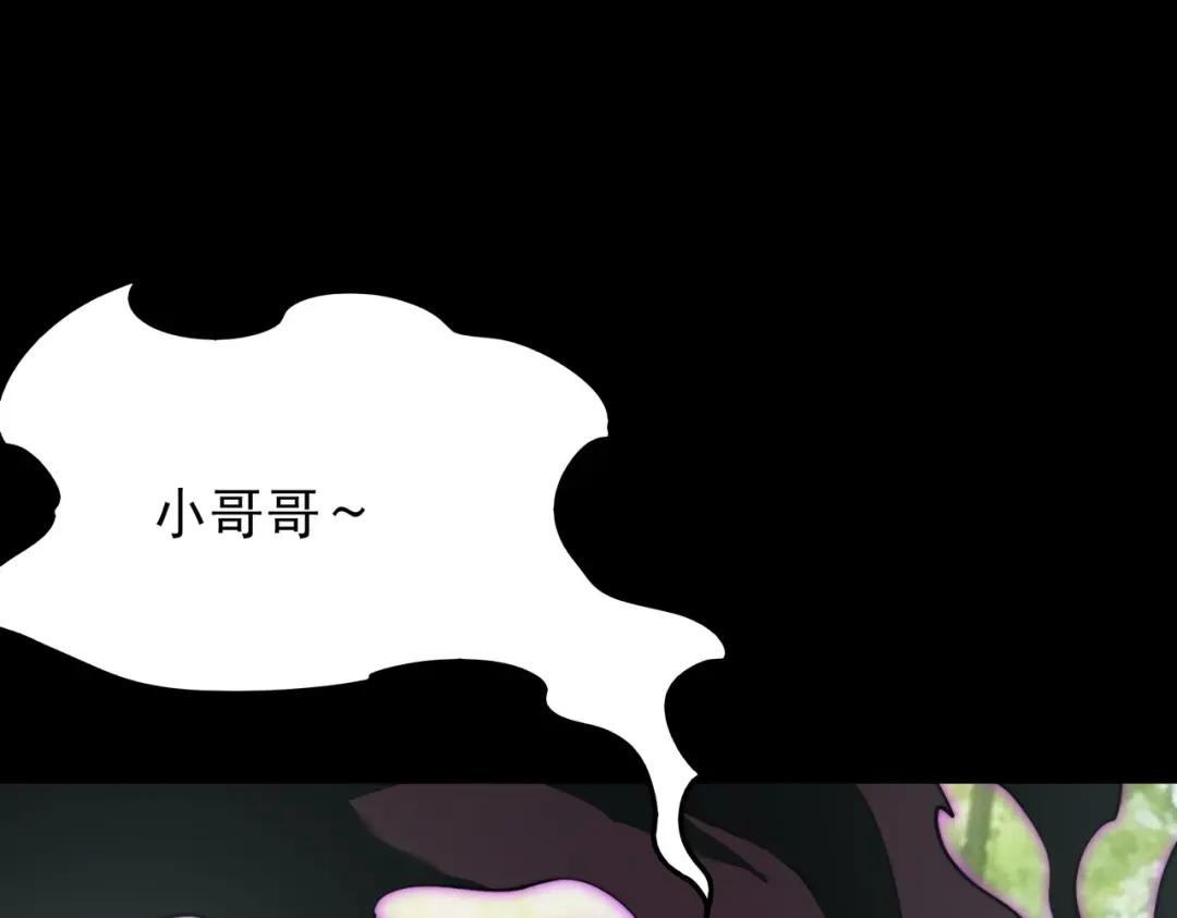 第191页