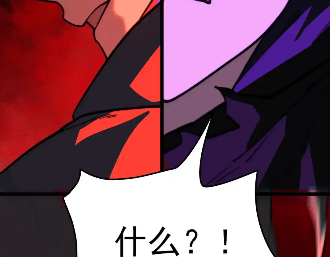 第202页