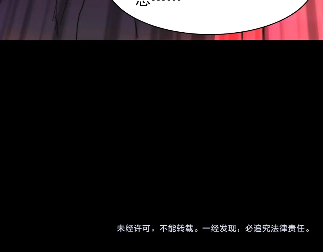 第208页