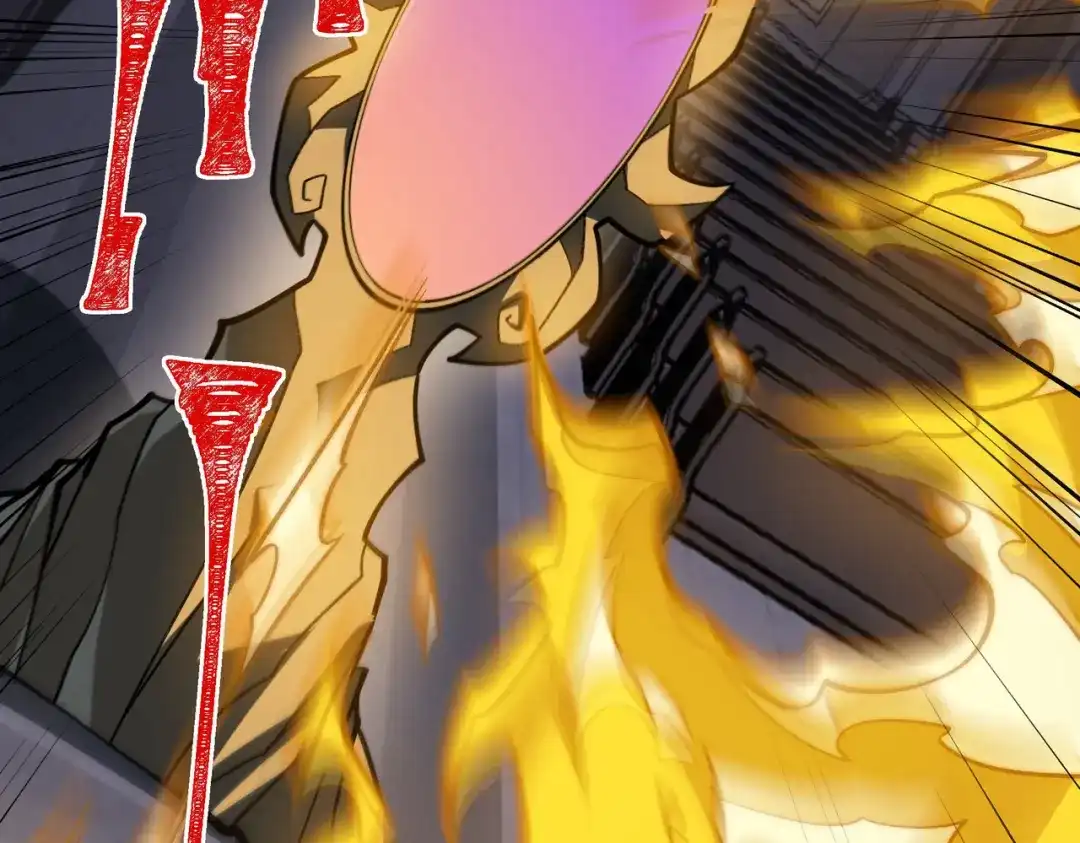 第206页