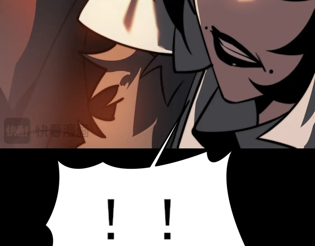 第197页
