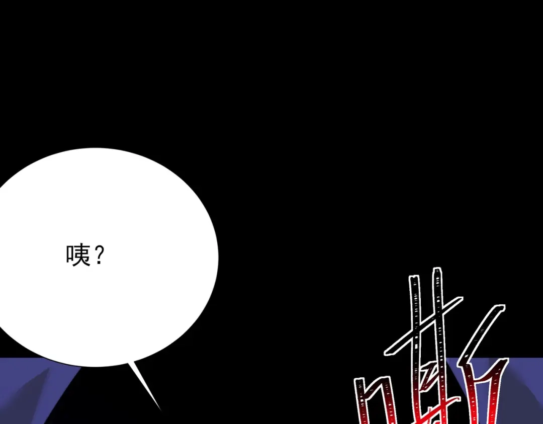第210页