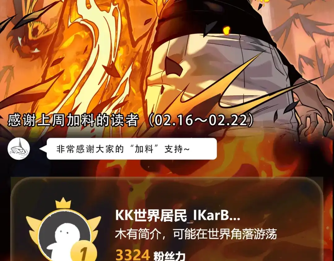 第218页