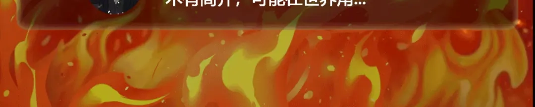 第221页