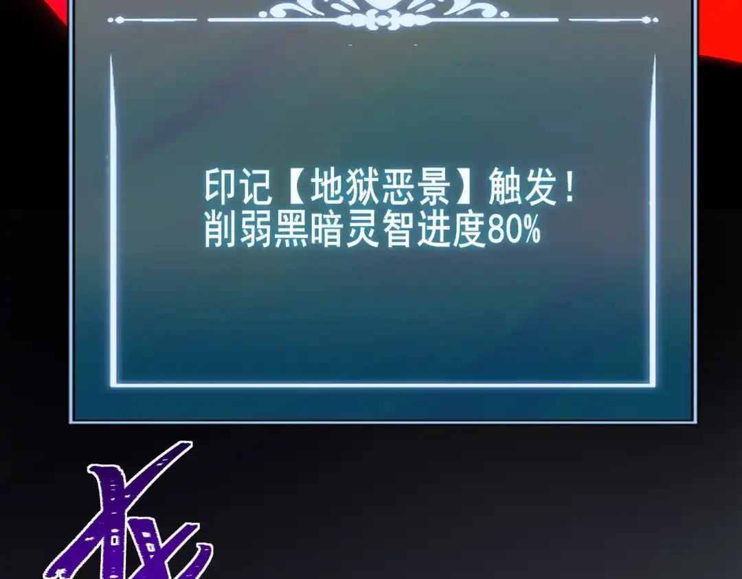 第202页