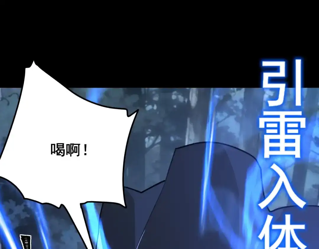 第200页