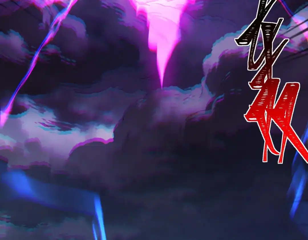 第206页