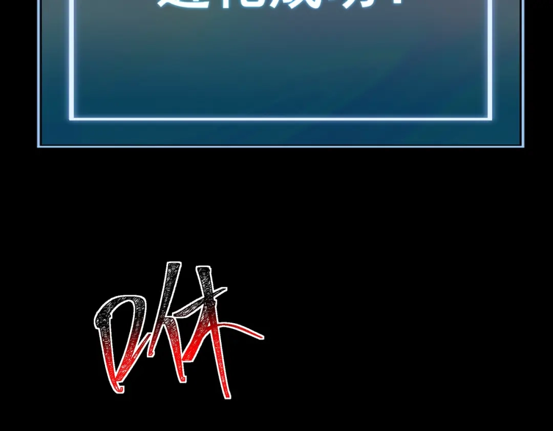 第190页