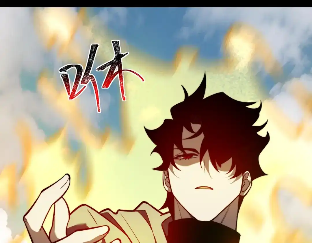 第191页