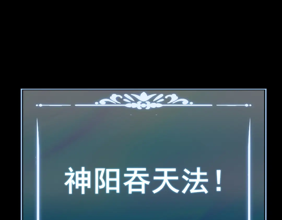 第193页