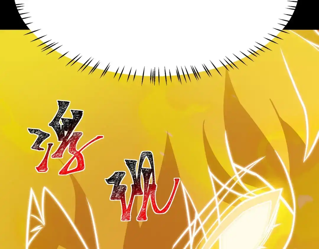 第212页